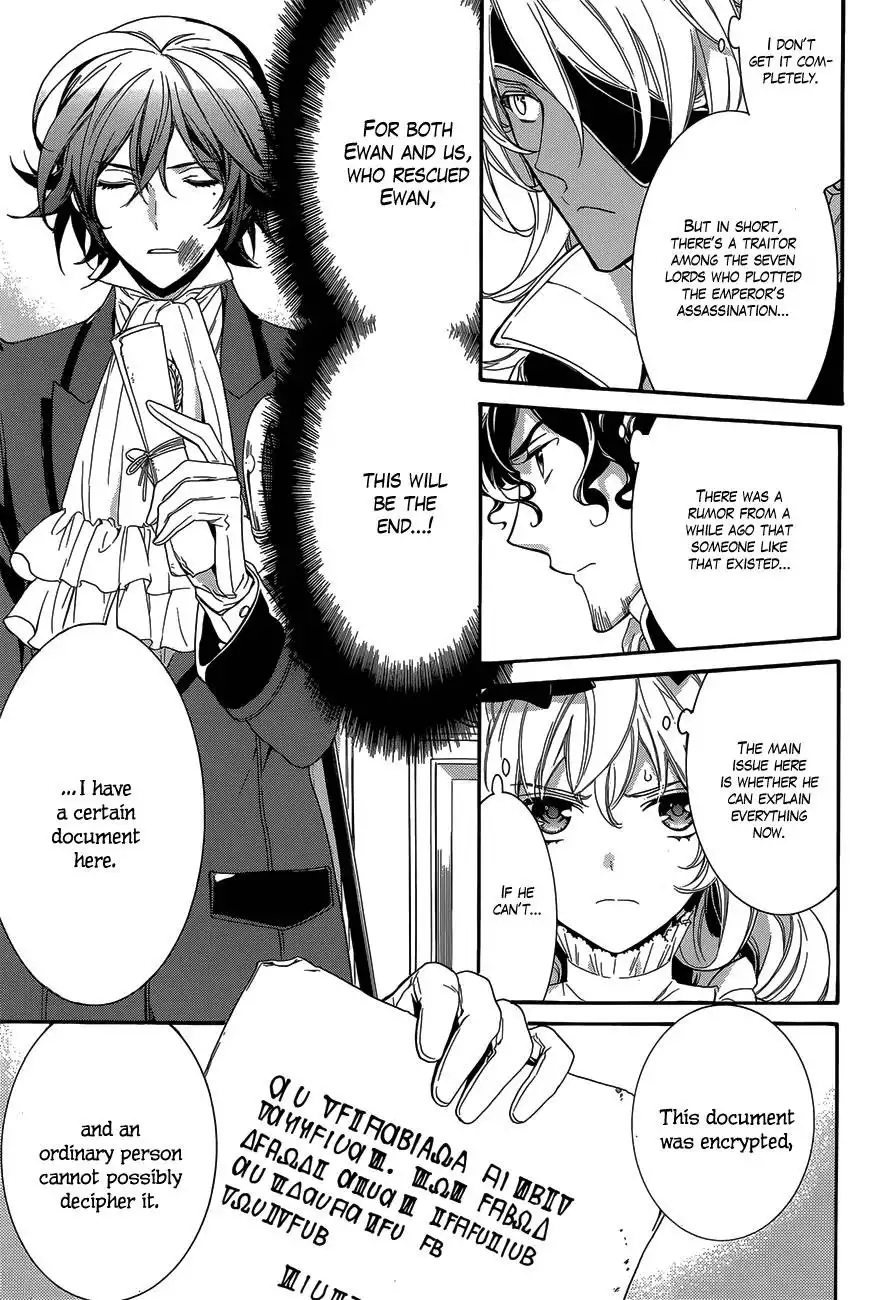 Sennen Meikyuu no Nana Ouji Chapter 21 6